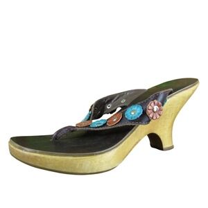 Johnny M Women's Brown Floral‎ Leather Wedge Sandals Size 7